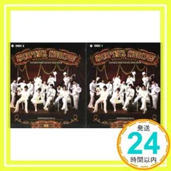 2025年最新】super junior dvd super showの人気アイテム - メルカリ