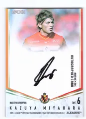 2025年最新】6宮原和也の人気アイテム - メルカリ