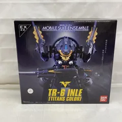 モビルスーツアンサンブル纏め売りジャンク扱い モビルスーツアンサンブル纏め売りジャンク扱い 楽天市場