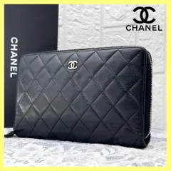 2024年最新】chanel オーガナイザの人気アイテム - メルカリ