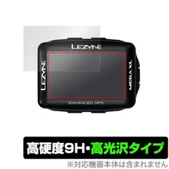 HV296 レザイン LEZYNE メガ MEGA XL GPS サイクルコンピューター 本体のみ ※動作確認済 詰め割れのためジャンク HV296 レザイン LEZYNE メガ MEGA XL GPS サイクル