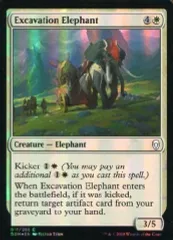 2025年最新】発掘 foilの人気アイテム - メルカリ