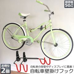 Item thumbnail for item 890d2c4c-d9fa-4f6b-8839-40a3f1c5f274