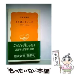 2024年最新】旅立ち~卒業ソングbestセレクション 中古商品の人気 ...