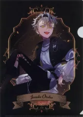 2026年最新】音葉五百助の人気アイテム - メルカリ