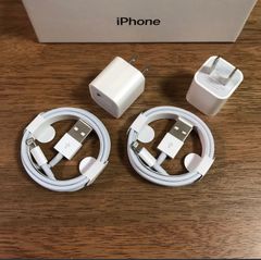 iPhone充電器ライトニングケーブル2本アダプター2個