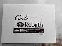 2025年最新】gackt rebirtの人気アイテム - メルカリ