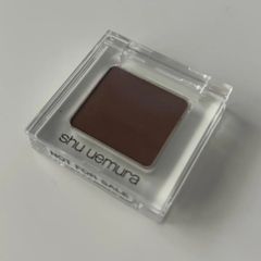 新品未使用【シュウ　ウエムラ】単色アイシャドウ　プレスドアイシャドーN   Mブラウン870