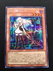 遊戯王、BGS、韓国版、閃刀姫、レイ、大会限定、トークン、AE13 【公式