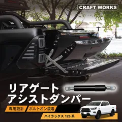 2025年最新】GUN125 テールランプの人気アイテム - メルカリ