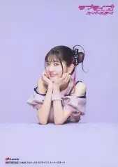 2025年最新】薮島朱音の人気アイテム - メルカリ