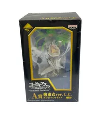 2025年最新】一番くじ コードギアス A賞 C Cの人気アイテム 2025年最新】一番くじ コードギアス A賞 C Cの人気アイテム