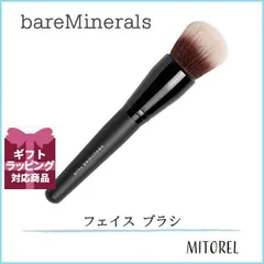 2024年最新】ベアミネラル BareMinerals フェイスブラシの人気アイテム