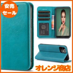 iPhone12 Pro ケース 手帳型 iPhone 12 手帳 カバー iPhone12 プロ 手帳ケース 携帯ケース iPhone12 pro case スマホケース 保護ケース 携帯カバー あいふぉん12 プロ 手帳型ケース アイフォン12 プロケース
