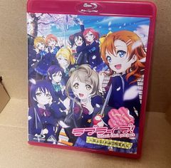 【全未開封品】ラブライブ！ 音ノ木坂学院体験入学セット ☆新品未開封☆ 音ノ木坂学院体験入学セット付きプレミアムチケット