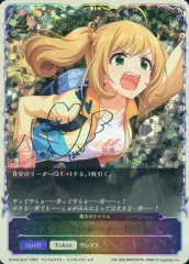 2025年最新】シャドバ サインの人気アイテム - メルカリ