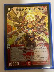 ピアラハート - メルカリ