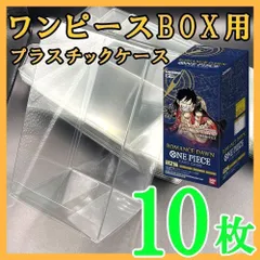 新品未開封　初版　マーベル　ボックス　プレミアムブースター3つ　シュリンク付き Amazon.co.jp: 【正規品 未開封テープ付き1box】ワンピース