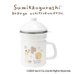 すみっコぐらし ホーローオイルポット SG-06 かわいい キャラクター 人気 日本製 プレゼント 記念日 おしゃれ シンプル 清潔 おうち時間 琺瑯 しろくま ぺんぎん  送料無料