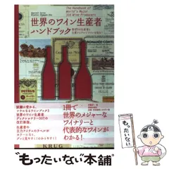 ♪お値下げ♪ワイナート1巻～34巻　全34巻 ♪お値下げ♪ワイナート1巻～34巻 全34巻