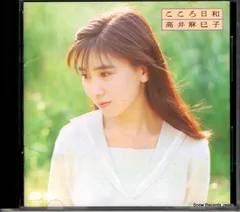 昭和レトロ 80年代 おニャン子クラブ 高井麻巳子 エチケットブラシ ミラー 2025年最新】おニャン子クラブ 高井麻巳子の人気アイテム - メルカリ