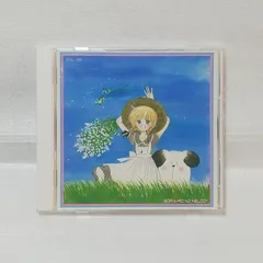 水沢めぐみ　カラー扉絵 水沢めぐみカラー扉絵