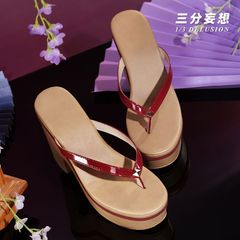 三分妄想製 らいでん えい 原神 げんしん Genshin Impact シューズ 靴 ハロウィン クリスマス 大人 子供 cosplay イベント