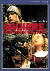 2025年最新】アギーレ/神の怒り Blu-rayの人気アイテム - メルカリ 