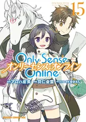 2025年最新】羽仁の人気アイテム - メルカリ
