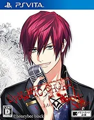 【中古】【非常に良い】DYNAMIC CHORD feat.KYOHSO V edition (通常版) - PS Vita dwos6rj