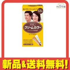 パオンクリームカラー5.5G × 36点 2025年最新パオン クリームカラー5.5gの人気アイテム - メルカリ