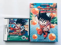 ドラゴンボールDS2 突撃！レッドリボン軍 アドベンチャーバイブル ハガキ 攻略本 ガイド Dragon Ball DS2 Totsugeki! Red Ribbon Gun