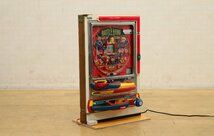 Item thumbnail for item 5331903b-2e13-4f81-a17f-13c1d2c62bec