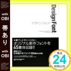 Item thumbnail for item d6b048d5-092d-4359-ad9b-3db072f66ba8