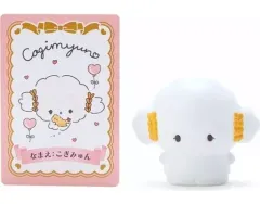 【中古】雑貨 こぎみゅん 「サンリオキャラクターズ シークレットソフビマスコット(B)」