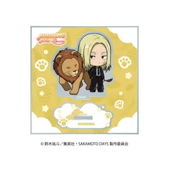 【新品/公式】SAKAMOTO DAYS_ミニキャラアクリルスタンド アニマルver.　神々廻 公式グッズ colleize