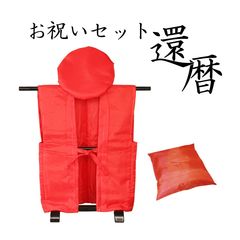 Item thumbnail for item 82de2fa0-6b43-47c9-b301-d7141ed1a472