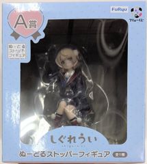 アニメ系CD　デススマイルズ for iPhone/iPod touch オリジナルサウンドトラック 2025年最新】Yahoo!オークション -デススマイルズ サントラ(CD