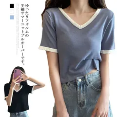 送料無料 サマーニット tシャツ vネック ニット 半袖 レディース 五分袖 ネック 袖口 切り替え 裾リブ ニット 春 夏 カットソー カジュアル シンプル 韓国ファッション#wxn00733