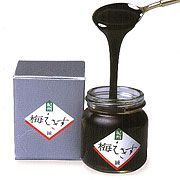 【送料無料】和歌山産　梅肉エキス（練りタイプ）　55ｇ入　1箱セット