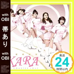 値下げ【KARA 】希少レアCDDVDセット フォトカードまとめ売りkpop韓国 値下げ【KARA 】希少レアCDDVDセット フォトカードまとめ売り