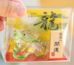 新品3点セット」薬師窯 彩絵玉もち招き猫 縁談 商売繁盛 招き猫の置物
