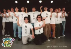 2025年最新】大宮セブンの人気アイテム - メルカリ