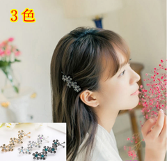ヘアアクセサリー レディース ヘアピン ヘアアクセ 花 フラワー ライトストーン 3色 かわいい オシャレ ビジュー シンプル カジュアル 普段 デイリー ファッション 小物 アレンジ 簡単 大人っぽい 髪飾り 髪留め まとめ髪 ek4-4