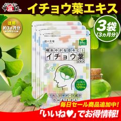 Item thumbnail for item 8e8186a8-d35e-4ab3-9909-fd9446545f2d