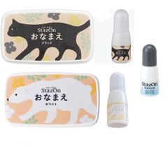 ツキネコ ステイズオン　おなまえ ホワイト スタンプ台 ＆ おなまえ ホワイト インカーホワイト ＆  おなまえ ブラック スタンプ台 ＆ おなまえ インカーブラック ＆ ステイズオンソルベント
