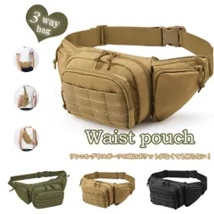 ★（予約販売の商品） bag1733 ウエストポーチ ユニセックス ボディバッグ ヒップバッグ 撥水 大容量 肩掛け軽量 スリム 大容量
