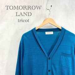 TOMORROW LAND tricot トゥモローランド トリコ サマー ニット Vネック カーディガン トップス リネン ウール ターコイズ M メンズ