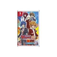 カードファイト!! ヴァンガード エクス 【同梱特典】ゲーム限定特別仕様のPRカード『エクスカルペイト・ザ・ブラスター』 同梱 - Switch
