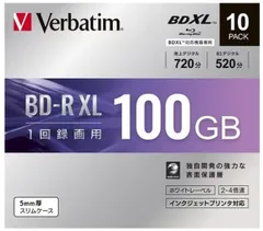 2024年最新】verbatim (バーベイタム) 録画用ブルーレイ bd-r dl 1回